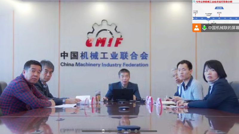 机械加工报价软件：如何精准把握成本与效率