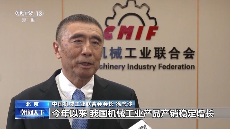 数控机床滚珠丝杠间隙调整：关键步骤与注意事项