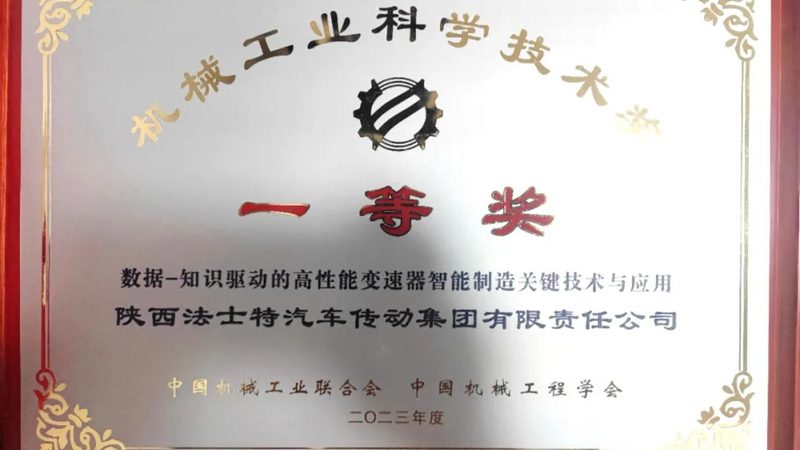 变频器谐波抑制，揭秘其背后的技术奥秘